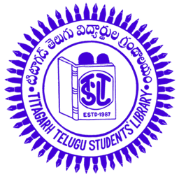 TTSL Logo